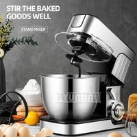 7L Kitchen Electric Mixer Multifunctional Mixer Egg Whisk Dough Cream Mixer Machine Automatic Food Blender 1