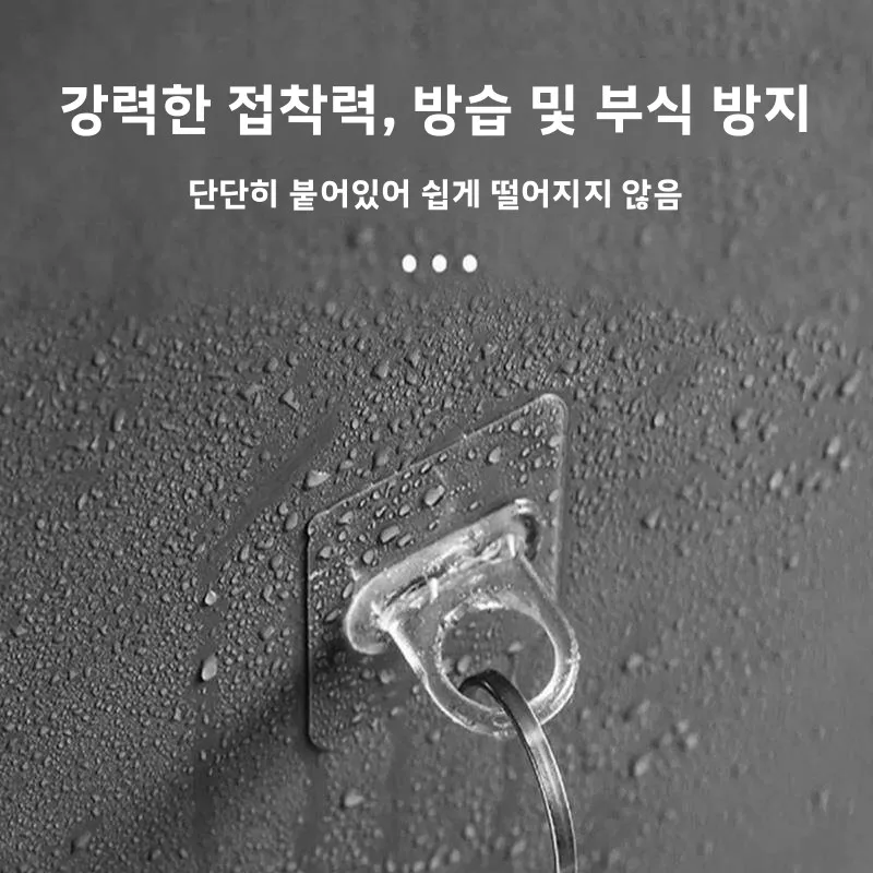 범용 자동 세탁기 충격 흡수 패드 미끄럼 방지 베이스 프레임 롤러 드럼 충격 감소 매트 고정기