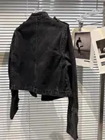 Chaqueta Mujer métal Double boutonnage col montant conception Denim veste haut Denim femmes vêtements pardessus américain vêtements d'extérieur 3