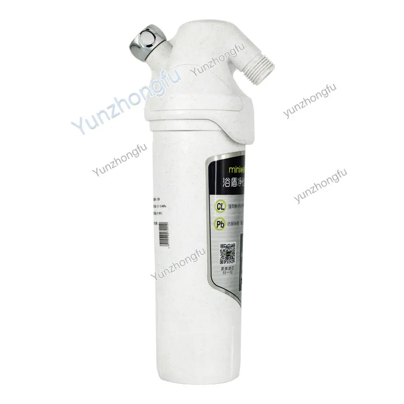 

Shower Filter Bath Water Purification Shower Purifier Chlorine Removal Ammonia Filter L720
