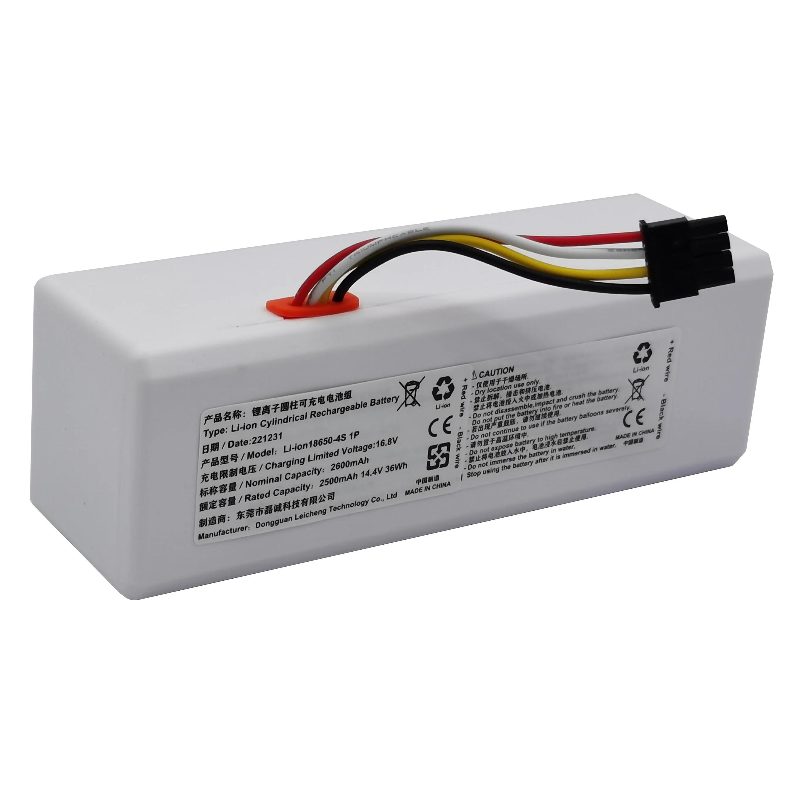 

14.4V 14.8V 3500mAh 2600mAh Li-Ion Cylindrical Rechargeable Battery Pack For Sweeping Robot Xiaomi C1 STYTJ01ZHM New Customizabl
