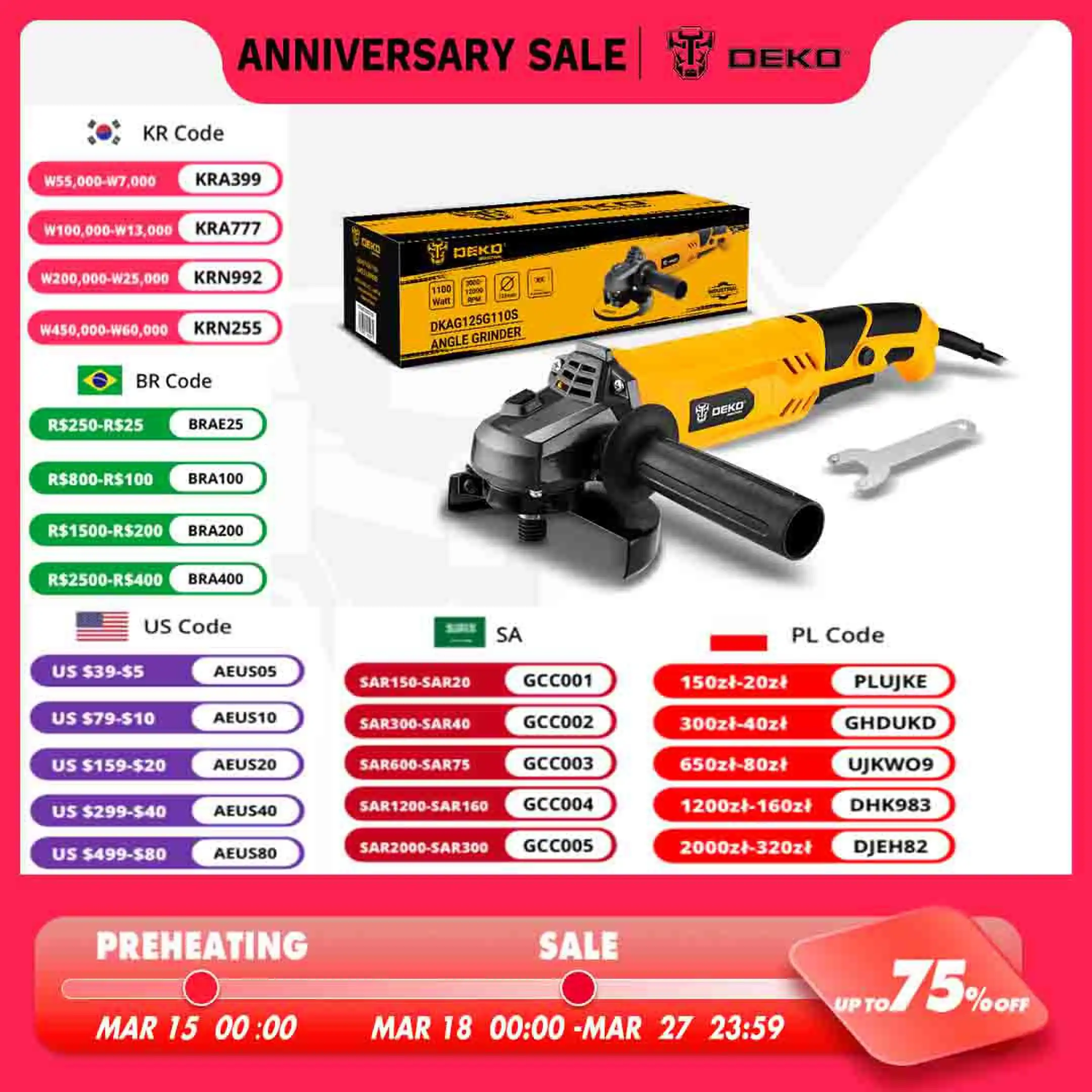 

DEKO NEW Electric Angle Grinder 125mm 1100W 6-Variable Speed 12000RPM Machine for Grinding Cutting Metal Wood Power Tools