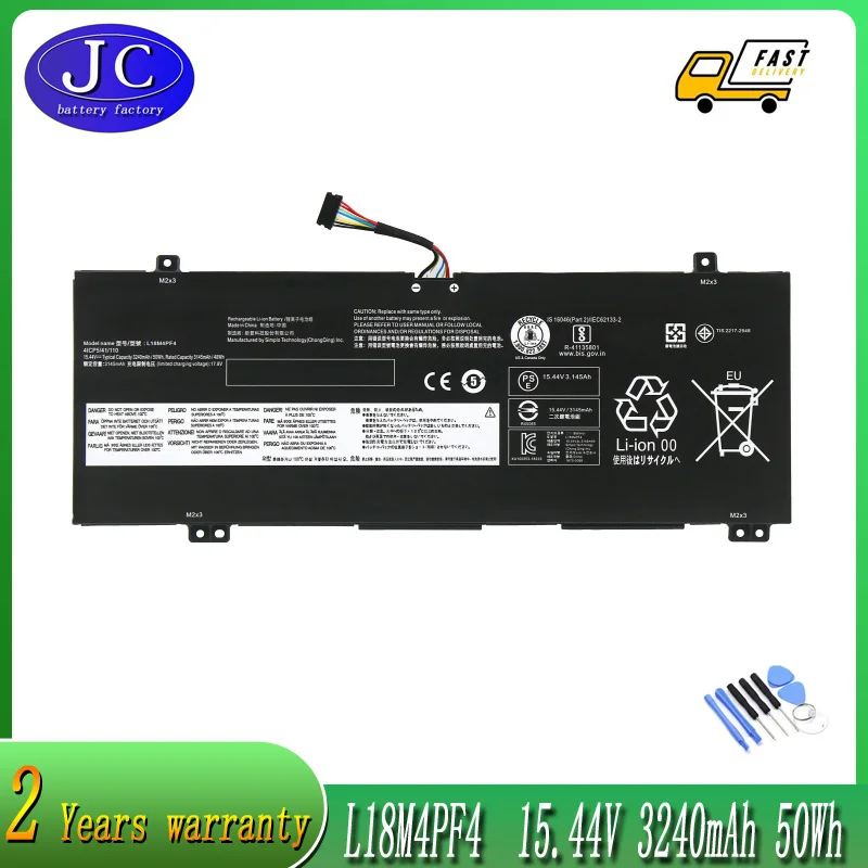 

Аккумулятор JCLJF L18M4PF4 L18M4PF3 L18C4PF3 L18C4PF4 для Lenovo