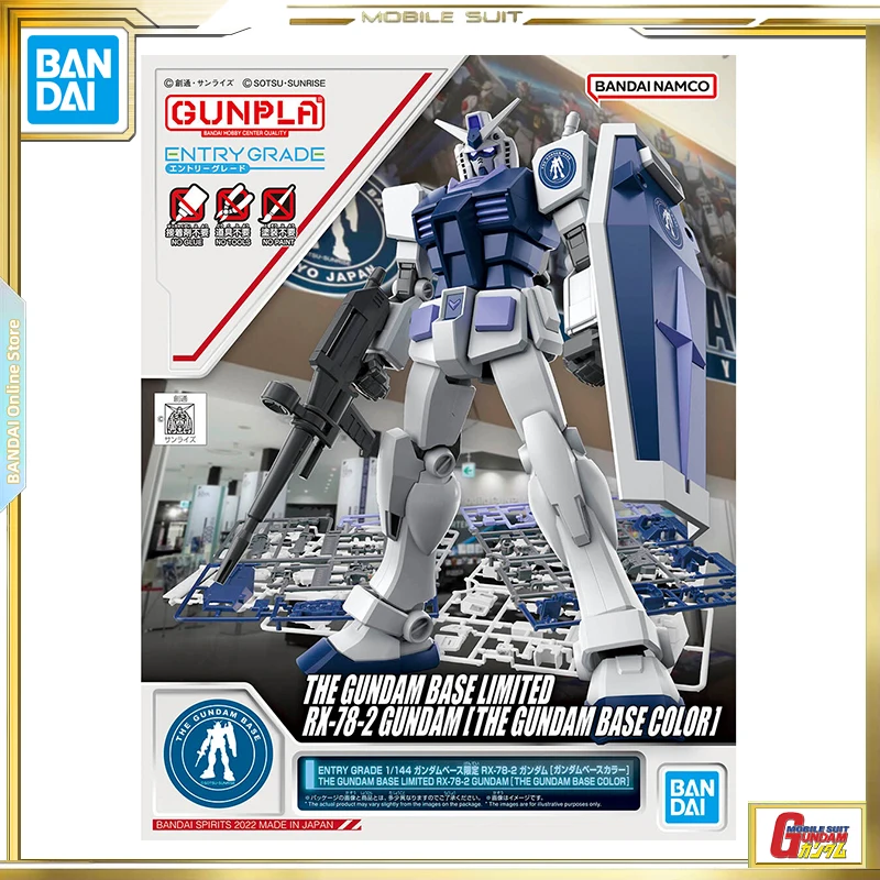 

BANDAI, начальный класс 1/144, основание Gundam, ограниченная модель Gundam [базовый цвет Gundam], игрушки