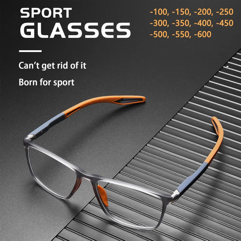 UltraLight Silicone TR Sports Myopia Glasses Anti Blue Light Men