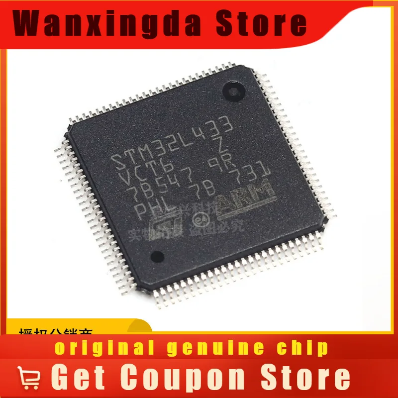 

STM32L433VCT6 LQFP100 microcontroller 32 bitMCUmicrocontroller originalNew