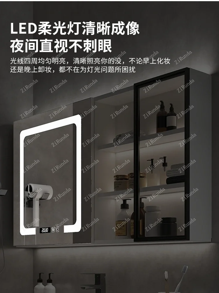 S~Light Luxury Solid Wood Bathroom Cabinet Combination Smart Bathroom Wash Inter-Platform Basin