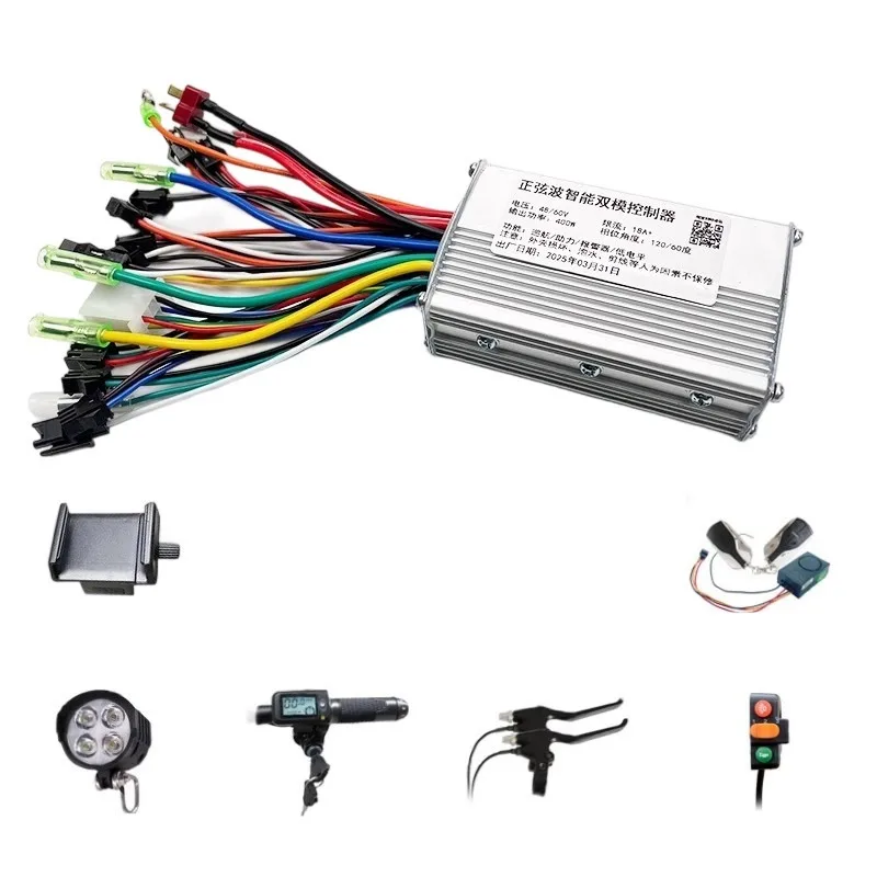 Kit controller scooter E-Bike 48V-60V 400W 15-18A Cablaggio completo compatibile per sistema frenante di conversione bicicletta elettrica - immagine 2