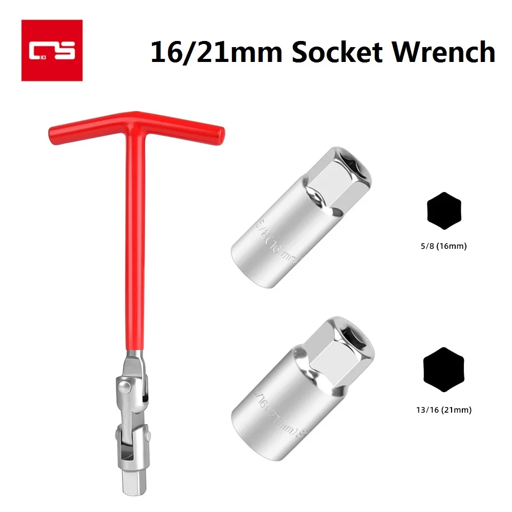 14/16mm Outil De Réparation De Voiture Clé À Douille Pour Bougie  D'allumage, Outil De Démontage De Bougie D'allumage À 12 Angles  Magnétiques, Douilles À Paroi Mince 3/8 Drive - Temu Belgium