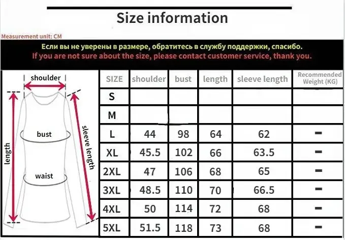 Description Picture 2 of itemFashion Leather Jacket Men Winter Fleece Liner Pu Leather Coats with Hood Autumn Male Clothing Casual White Motorcycle Jackets