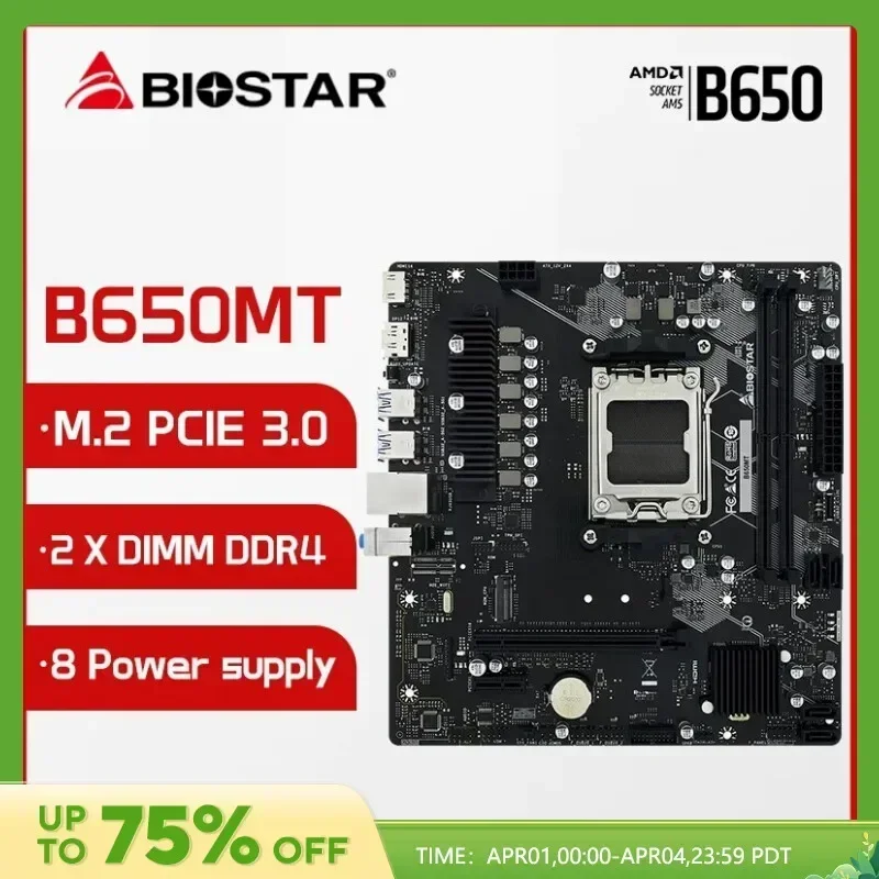 

BIOSTAR B650MT DDR5 6000(OC) MHz M.2 PCIe 4.0 AMD Ryzen 7000 Series AM5 Micro ATX B650 Motherboard