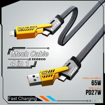 4-in-1 Mecha Fast Charging Data Cable – PD 27W / 65W Multi-Port Quick Charge 1