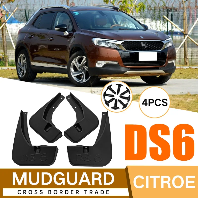 

Mud Flaps For Citroen DS DS6 MudFlaps Front Rear Fender Car Accessories
