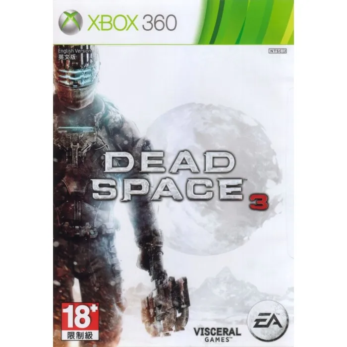 Игра Dead Space 3 (Xbox 360) б/у | Электроника