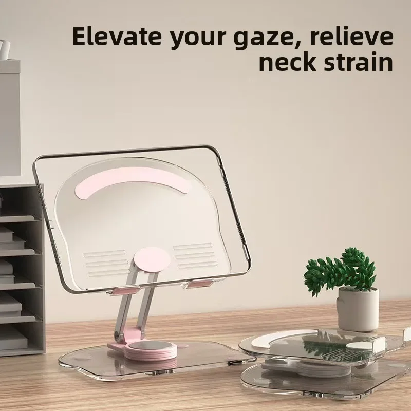 Transparent Acrylic Foldable Tablet Stand - Rotatable, Height-Adjustable, Non-Slip, Multifunctional Desktop Holder