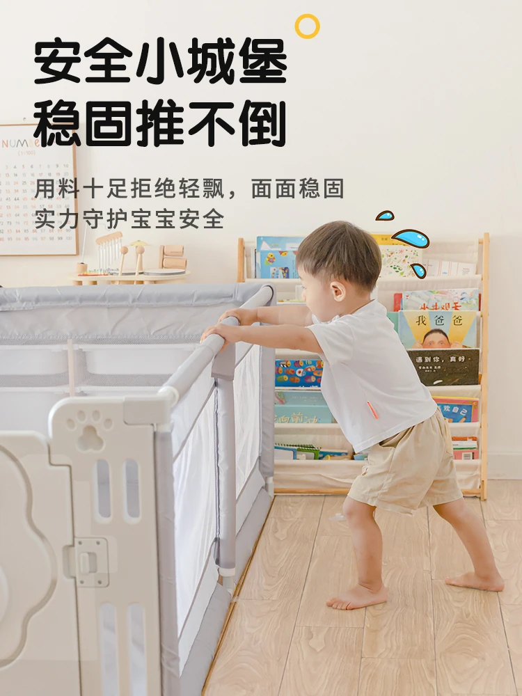 EG331 Thickened Safety Playpen for Babies, Indoor Children's Crawling Learning Fence, Home Game Barrier, Floor Mat Play Yard