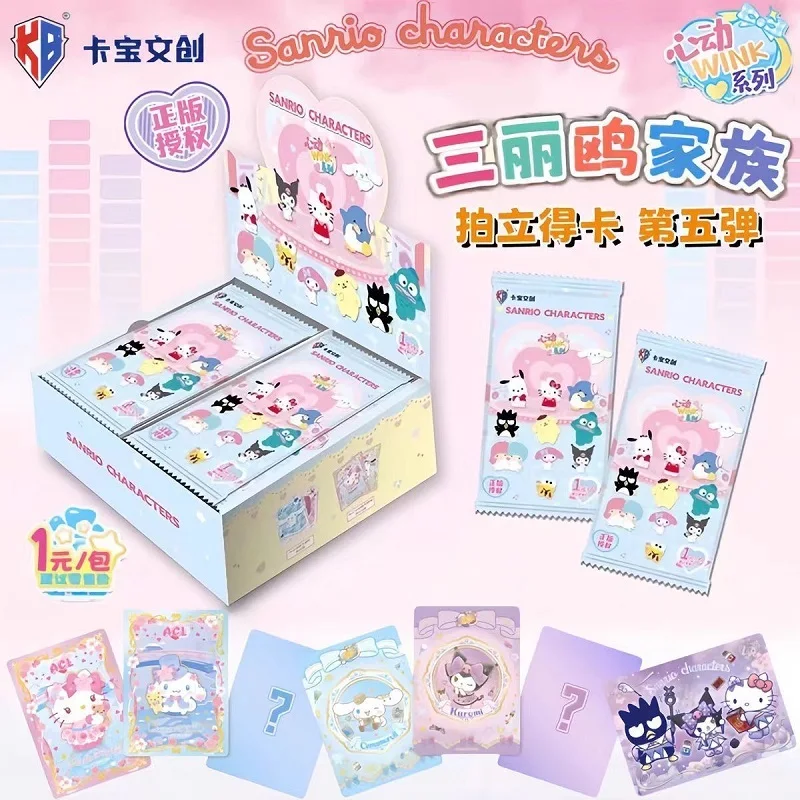 KABAO 오리지널 Sanrio Kuromi 헬로 키티 빛나는 카드 만화 마이 멜로디 소장 게임 카드 장난감 어린이 선물