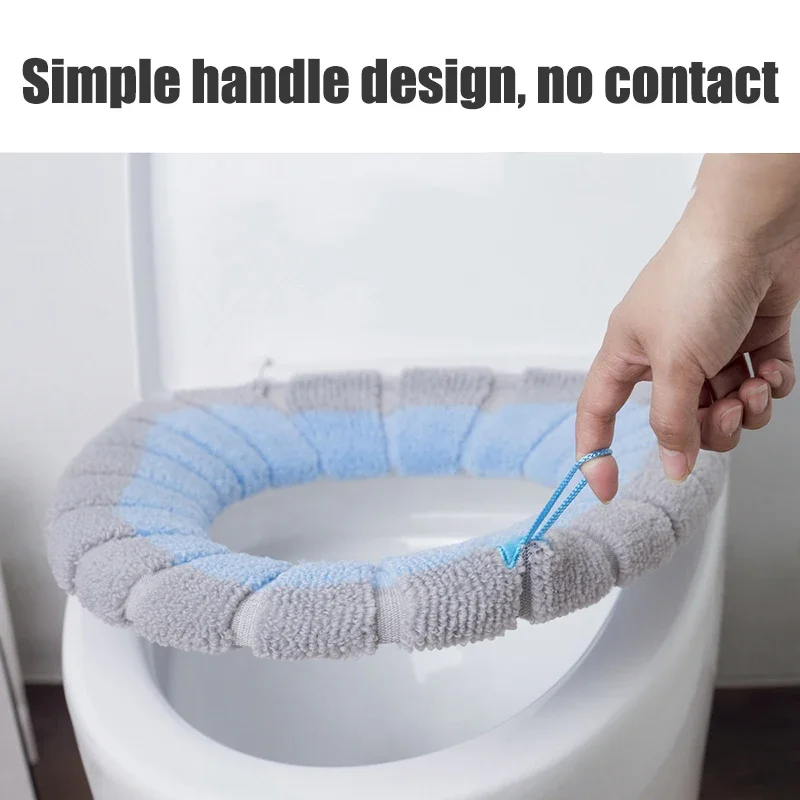 Portable Stitched Color Knitted Toilet Mat 1/2PCS Thickened Washable Antifreeze Toilet Seat Cover Universal Bathroom Accessories