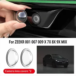 Car Camera Protective Lens Cover - Durable and Stylish Design - 2PCS