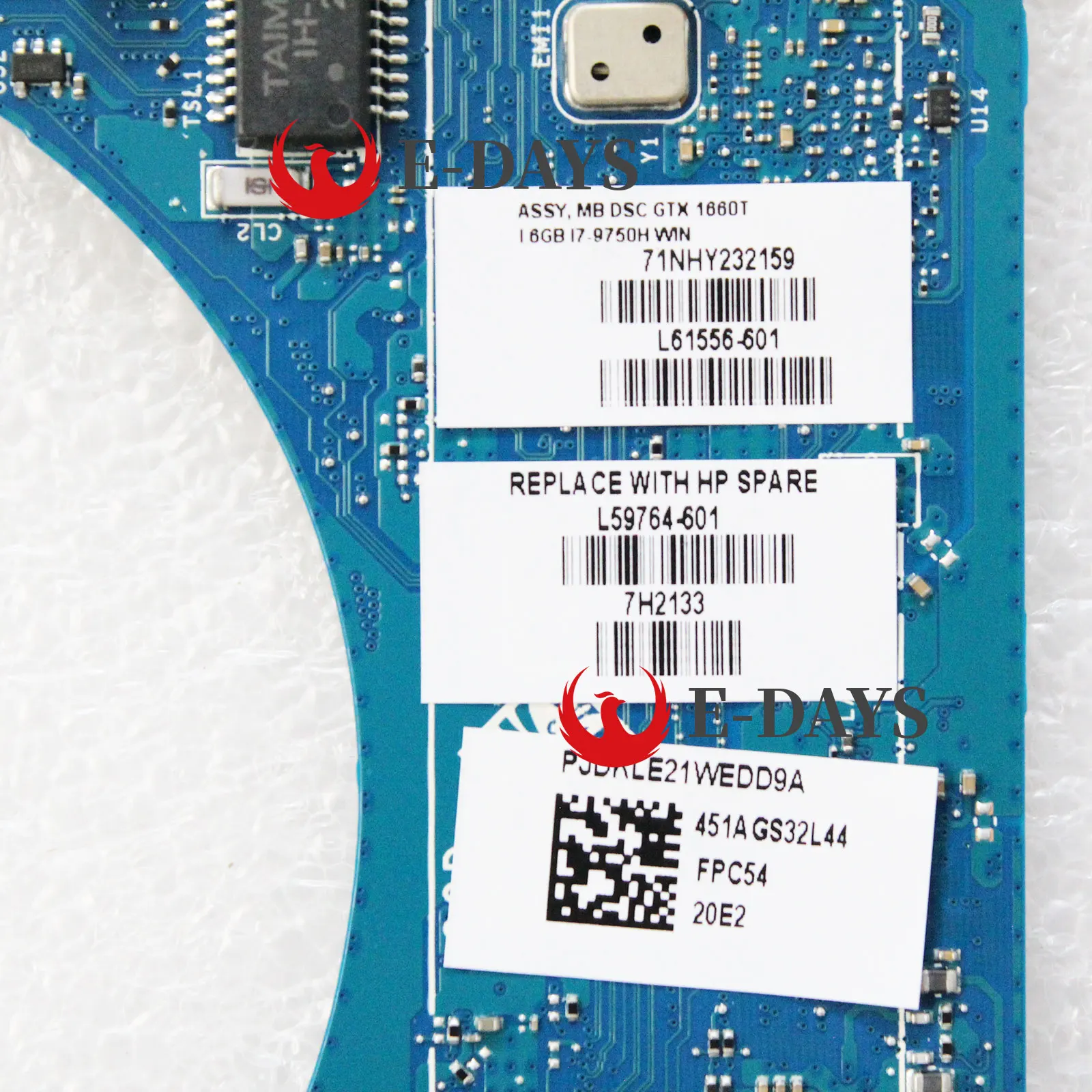 Рисунок 4 - Бывшая в употреблении материнская