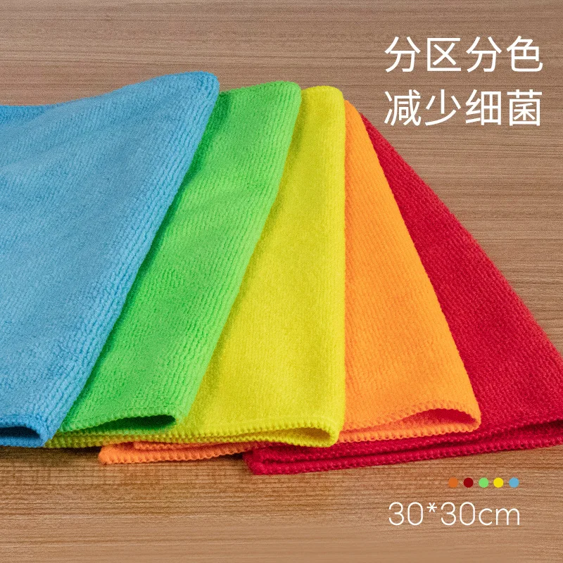 25cm Square 3pcs Microfiber Car Wash Towel Water Absorbing Ultra-Fine Fiber Cloth Kitchen Dishwashing Household Cleaning Cloth 2