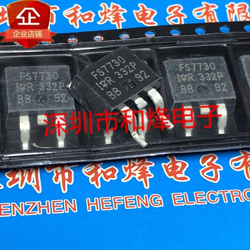 

5 шт.-10 шт. IRFS7730 FS7730 TO-263 75V 174A Новый и оригинальный на складе