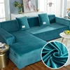 Real Velvet Sofa Cover Fabric Elastic Couch Cover Cheap Seat Sofa Covers L Shape Sectional Sofa Slipcovers 1/2/3/4 Seat For Home 6