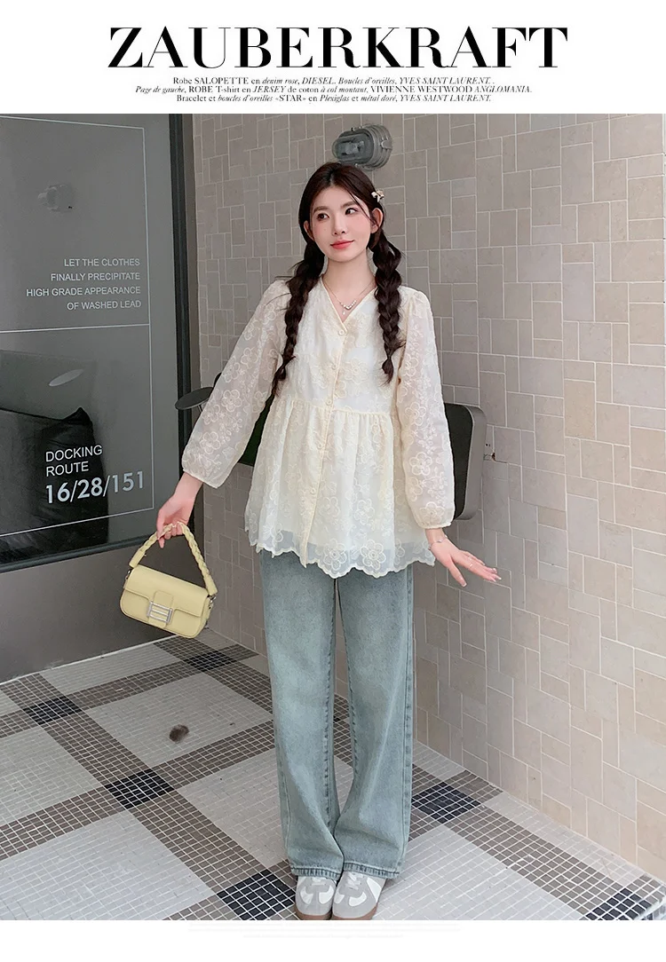 Sf82b67e8b25849c292068b6dbb4ffe4dw