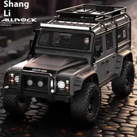 Rc1/8 Mjx H8h-v2 Rc Car Off Road 4x4 Brushless Power High-speed Remote Control Car Differential Lock Two-speed Shift Four-wheel 1