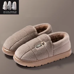 Unisex Plush Winter Slippers - Cozy Non - Slip Home Comfort Shoes - 46 - 47 (Brown)