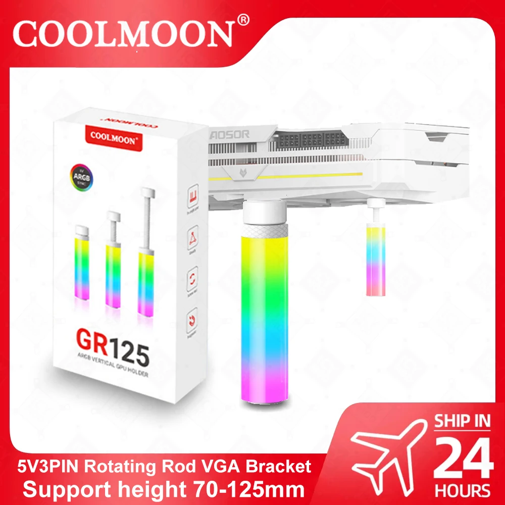 COOLMOON Spiral Rod VGA Bracket 5V3PIN ARGB Light Synchronization Support Height 70mm-125mm Mini Vertical Bracket MOD GR125