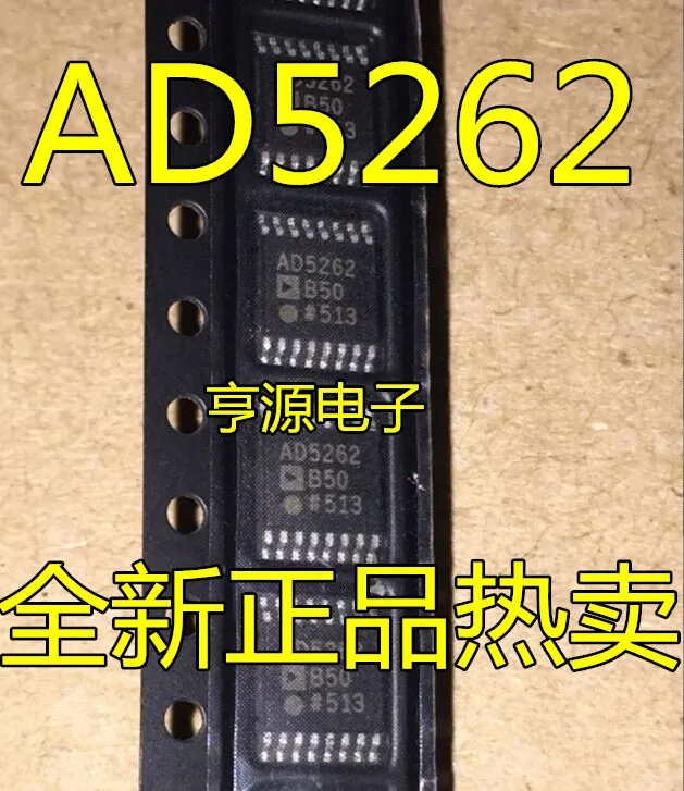 

2pcs original new AD5262 AD5262BRU50 AD5262BRUZ50