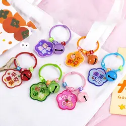 Cute Flower Shape Text Card Keychain Acrylic INS Hanging Decorations Creative Small Clear Flower Key Ring