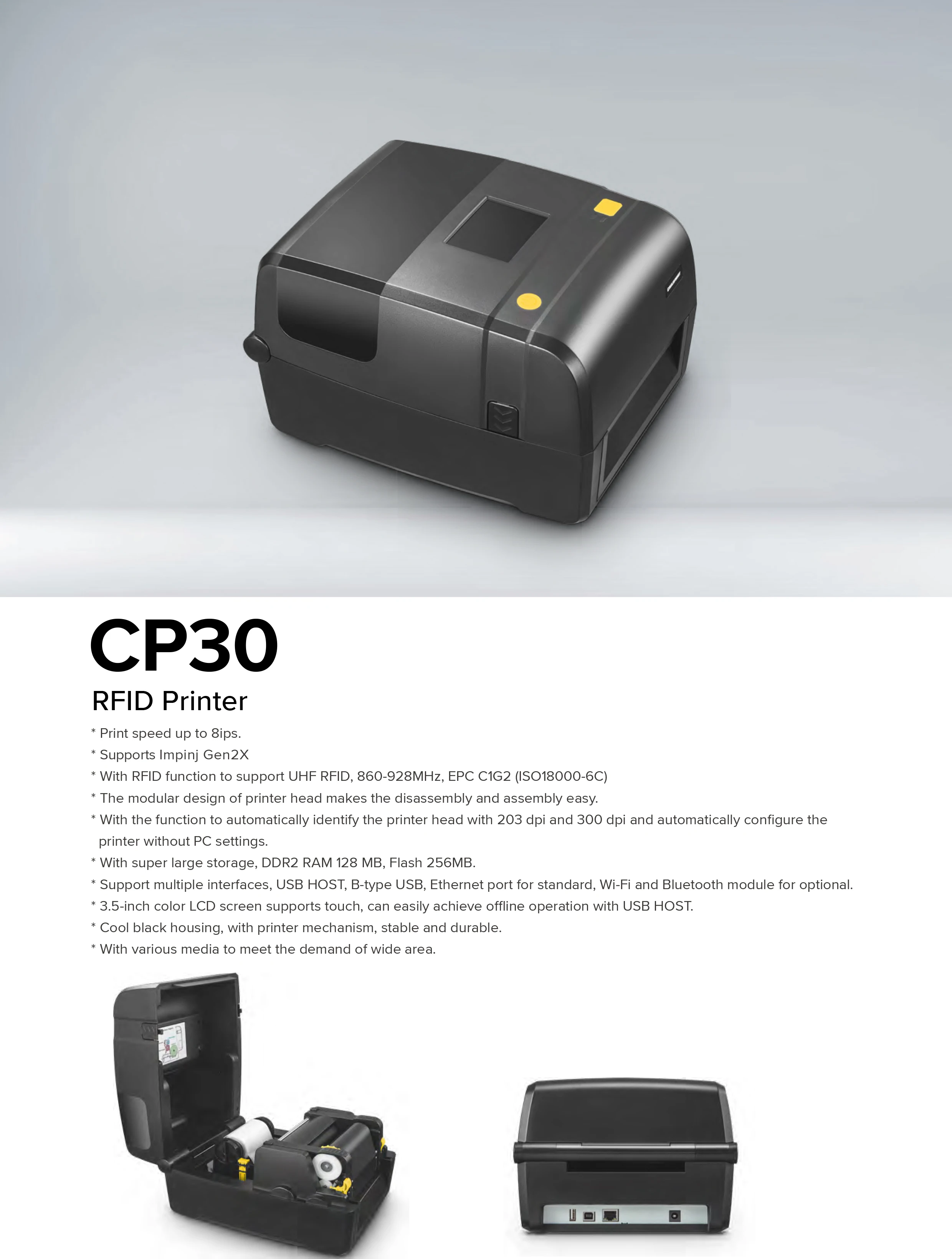 체인웨이 CP30 RFID 프린터 300dpi 860-928MHz UHF RFID 바코드 인쇄 임핀지 Gen2X 비즈니스 및 산업용