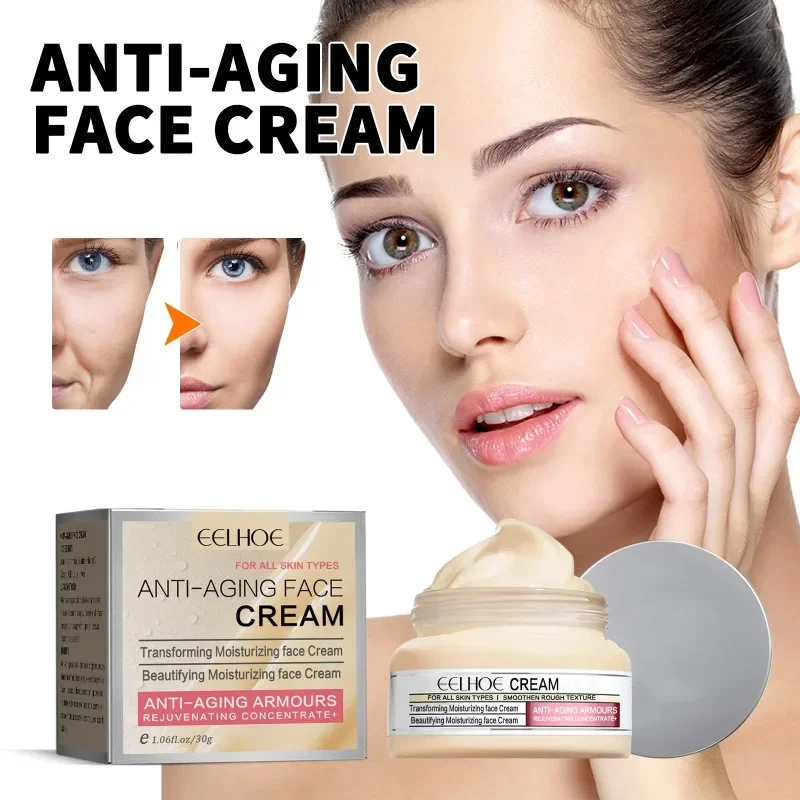 

Collagen Wrinkle Removal Cream Fade Fine Lines Firming Lifting Anti-aging Improve Puffiness Moisturizing Tighten Beauty Care