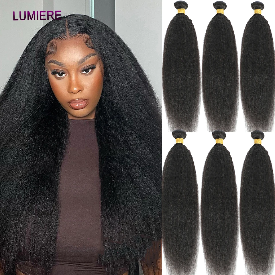 40" Kinky Straight Hair Bundles Deal Virgin Human Hair Weave Bundles 1/3/4 PCS Brazilian Yaki Natural Hair Extensions Thick End