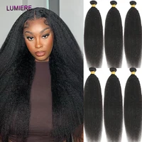 40" Kinky Straight Hair Bundles Deal Virgin Human Hair Weave Bundles 1/3/4 PCS Brazilian Yaki Natural Hair Extensions Thick End 1