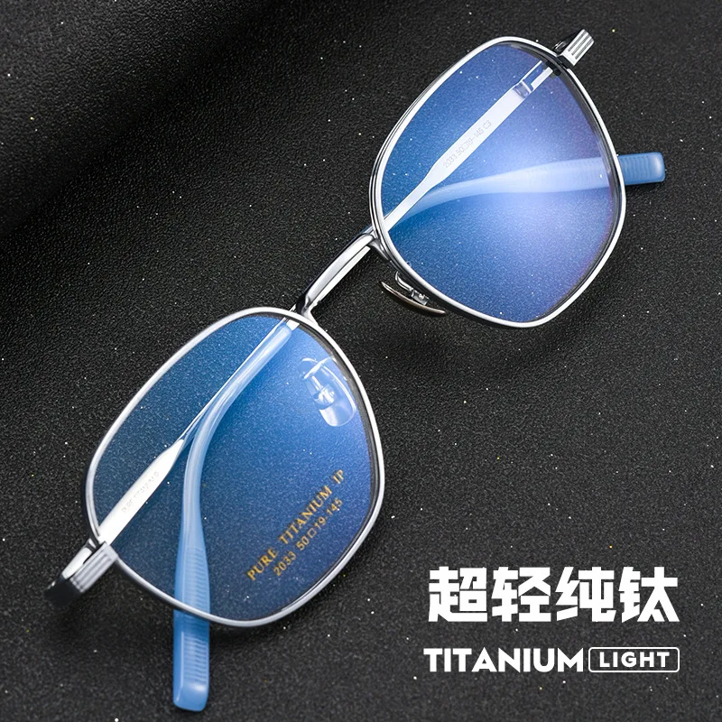 

vintage Pure titanium wide side glasses myopia glasses wholesale eyewear