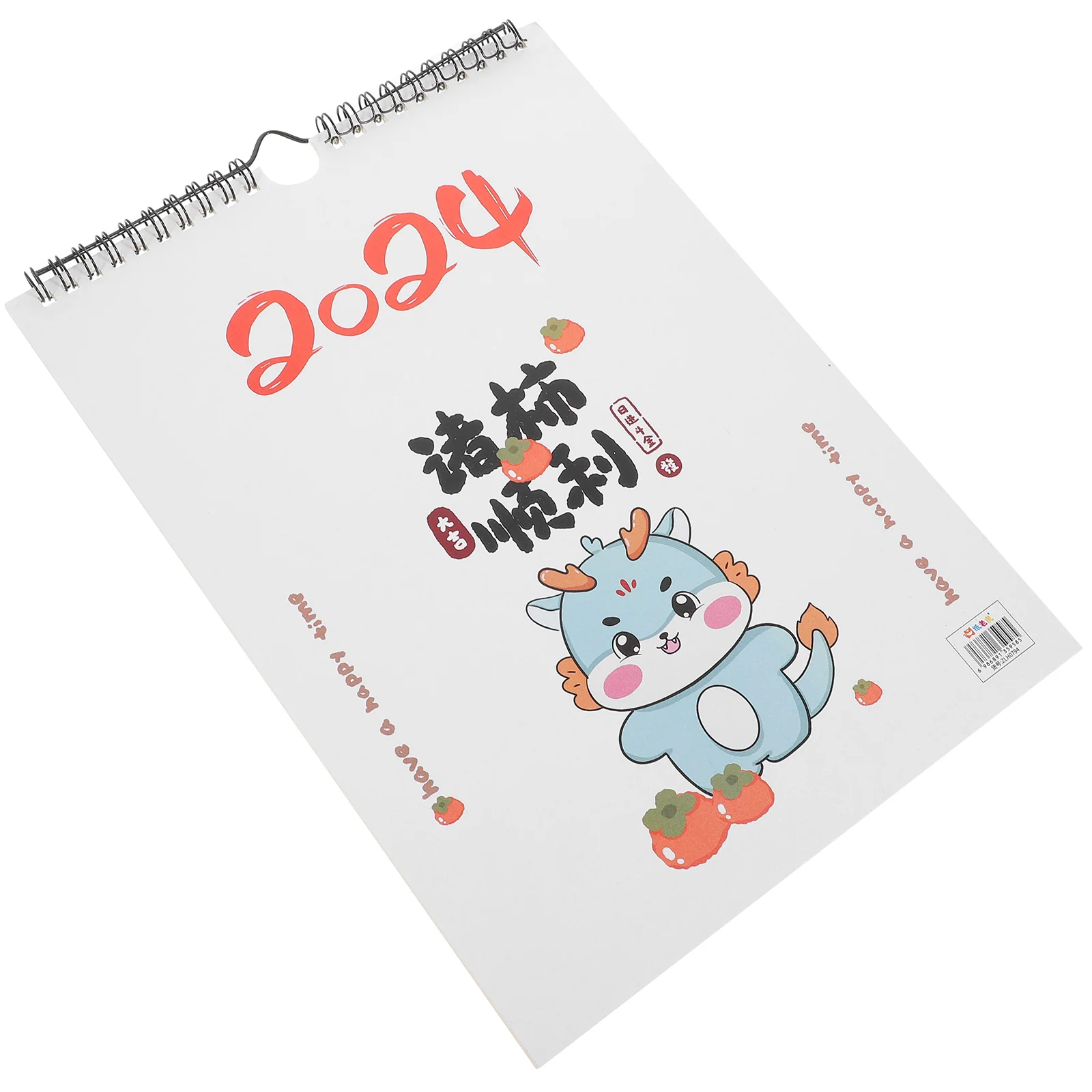 

Wall Calendar English Calendar Monthly Calendar Wall Hanging Calendar for Daily Use