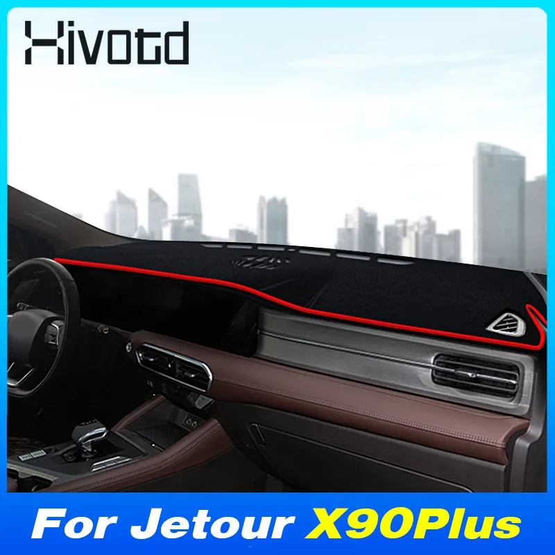 

Car Dashboard Pad Avoid Light Non-Slip Protective Carpets Covers Parts For Chery Jetour X90Plus 2021-2024 Interior Accessories