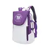 Folding Tennis Backpack with Separate Shoe Badminton 2-Rackets Tennis Handbag Adjustable Sports Racquet Bags Dropship 2