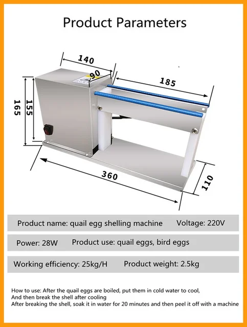 PBOBP Factory Directly Supply Small Quail Egg Shell Peeler