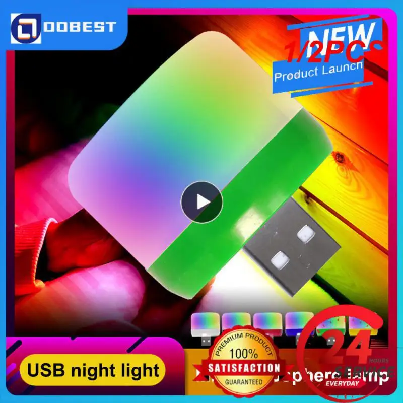 

Мини-USB-ночник, суперъяркий, 3 Вт, 1/2 шт.