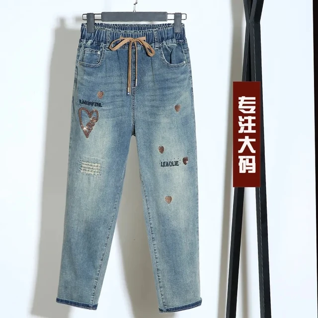 Elastic waisted Embroidered Jeans for women Spring 2026 New High waisted Elastic Loose Harun pants Female Casual Denim Trousers 3