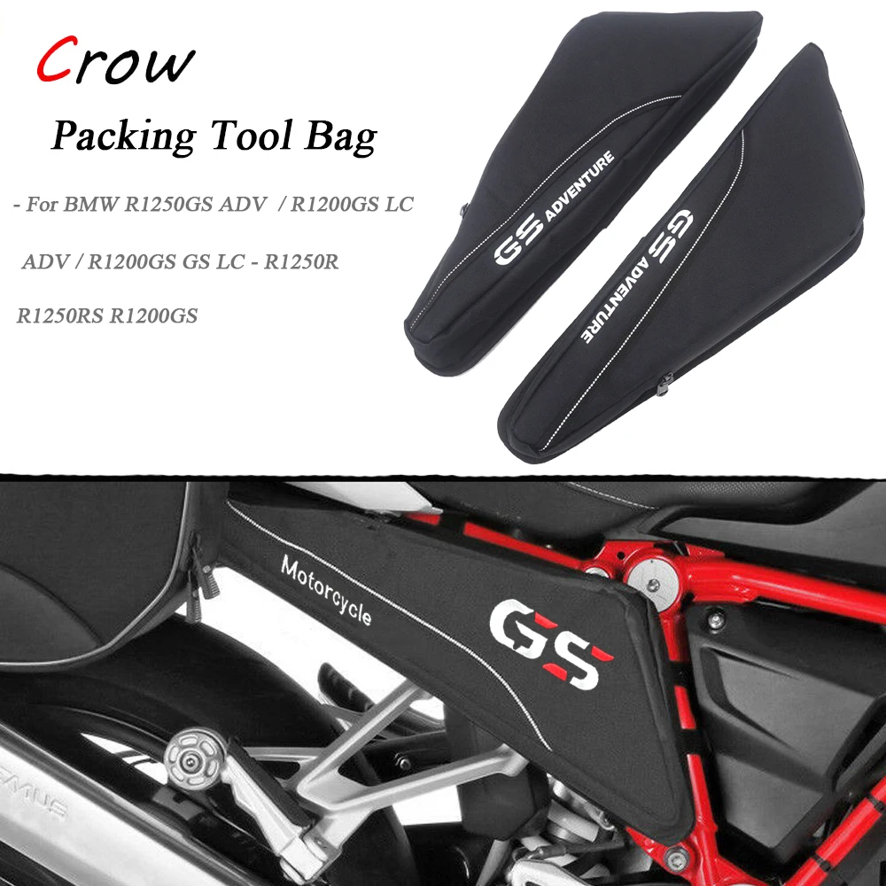 

Посылка аемая рама для Мотоцикла BMW R 1200 R1200 GS LC ADV 2004-2012 2005 2006 2007 2008 2009 R1200GS