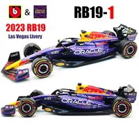 Bburago 1:43 2023 Las vegas RB19 #1 #11 Red Bull F1 Racing Formula Car Static Simulation Diecast Alloy Model Car 1