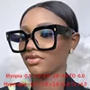 Rice Nails Big Frame Clear Lens Glasses Oversize Square Myopia Nerd Spectacles Degree -0.5 -1.0 -2.0 -3.0 -4.0 to -6.0 1