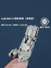 MCC resin print 4819/20 SJU-17 ejection seat, single/double seat, for F/A-18C/F/G 1/48 2