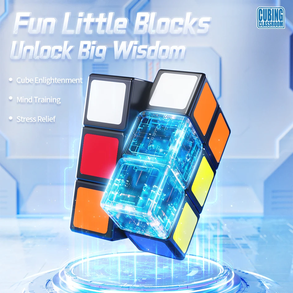 [JudyCube] Moyu 133 큐브 123 223 매직 큐브 퍼즐 큐브 퍼즐 매직 Moyu MFJS 1x1x3 1x2x3 2x2x3 Fidget Toys Cubo Magico