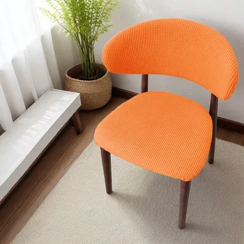 Elastic Solid Wood Dining Chair Cover Backrest Chair Covers Room Chair Slipcover For Office Dining Table Chair Protector Case 1